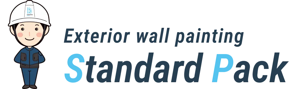 Exterior wall painting Standard Pack