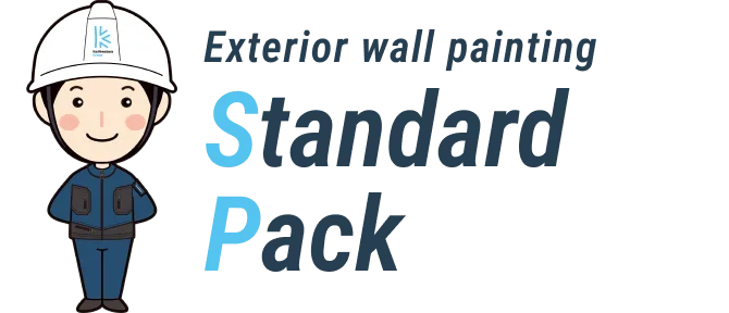 Exterior wall painting Standard Pack
